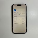 �ڥ���󥯡�iPhone 15 pro��128GB���Хåƥ꡼89%