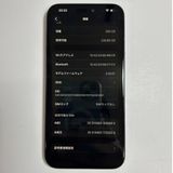 �����ʡ�iPhone 15 pro max��256GB��SIM�ե꡼