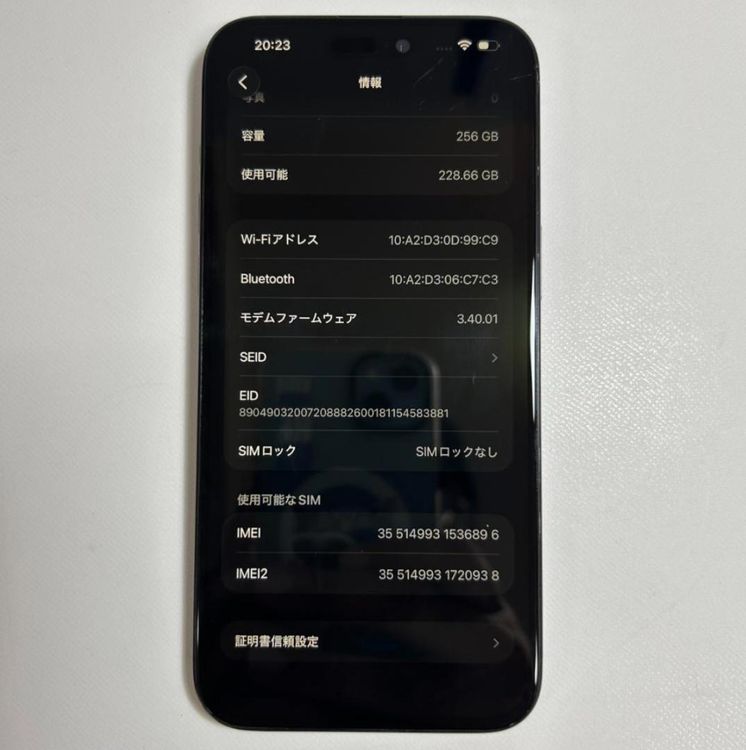 �����ʡ�iPhone 15 pro max��256GB��SIM�ե꡼