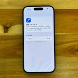 �ڥ���󥯡�iPhone 15 pro��128GB���Хåƥ꡼89%
