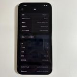 �ڥХåƥ꡼100���15 pro max��256GB��SIM�ե꡼