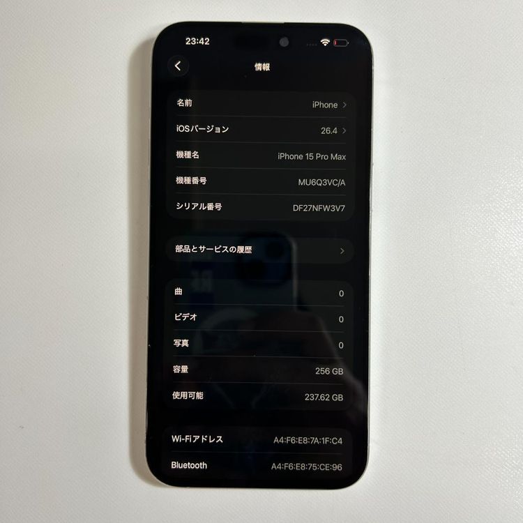 �����ʡ�iPhone 15 pro max��256GB��SIM�ե꡼
