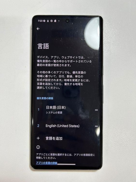 �����ʡ�Google Pixel 7 Pro 128GB SIM�ե꡼��