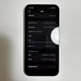 ���� Apple iPhone 14��128GB��SIM�ե꡼