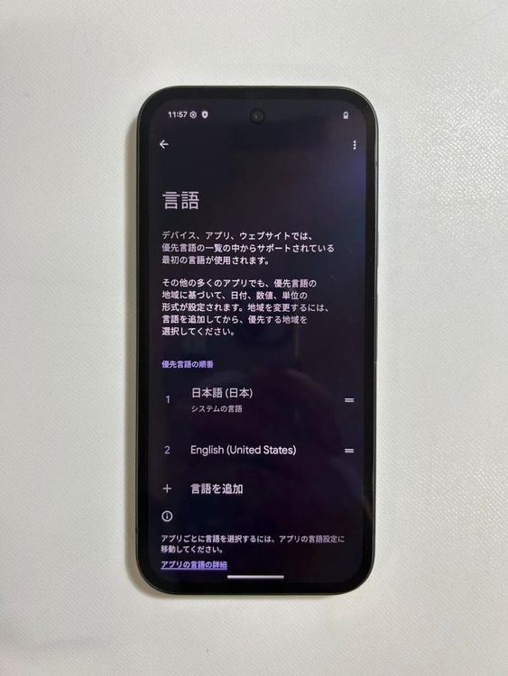 ��Ķ���ʡ�Google Pixel 9A 128GB SIM�ե꡼��