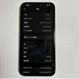 �����ʡ�iPhone 15 pro max��256GB��SIM�ե꡼