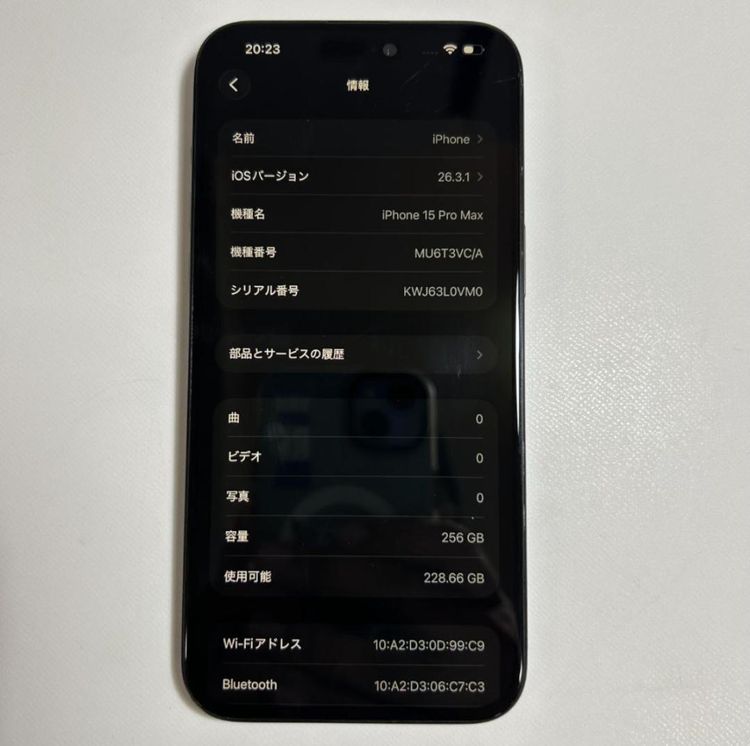 �����ʡ�iPhone 15 pro max��256GB��SIM�ե꡼