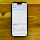 �ڥ���󥯡�iPhone 15 pro��128GB���Хåƥ꡼89%