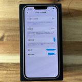 ����Ʊ�� �Хåƥ꡼100��iPhone 17e 256GB SIM�ե꡼