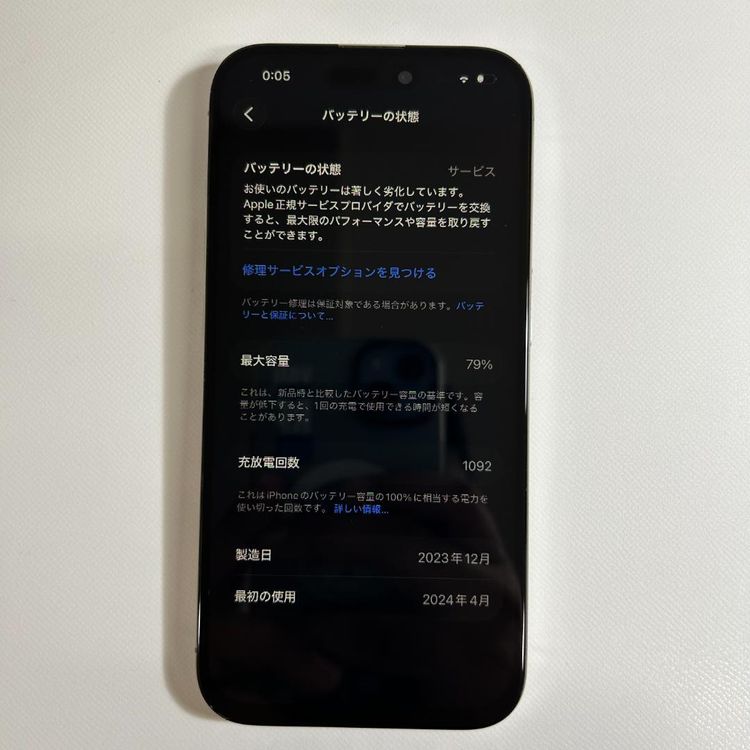 iPhone 15 Pro��512GB��SIM�ե꡼��