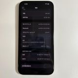 �ڥХåƥ꡼100���15 pro max��256GB��SIM�ե꡼