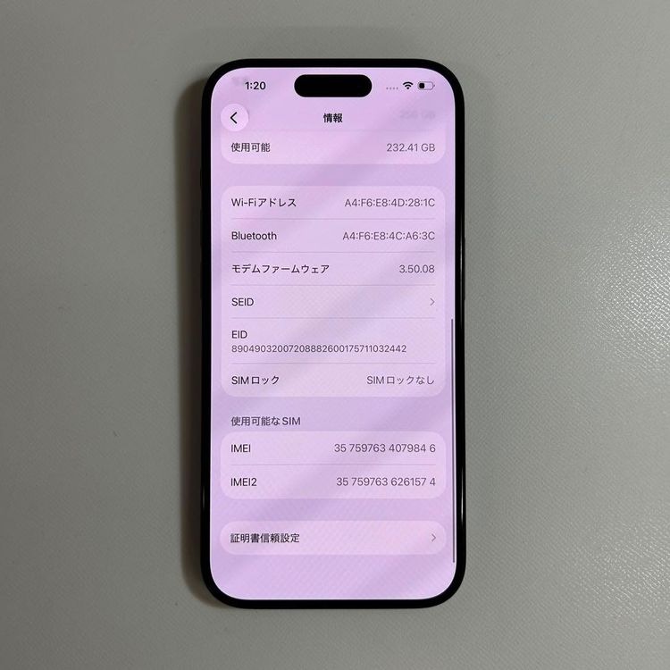 �ڥ���󥯡�iPhone 15 pro��128GB���Хåƥ꡼83%