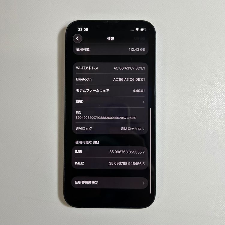 iPhone 14��128GB��SIM�ե꡼