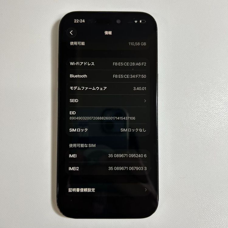 iPhone 15��128GB��SIM�ե꡼