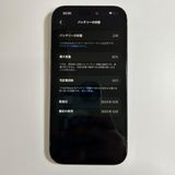 �����ʡ�iPhone 15��128GB��SIM�ե꡼