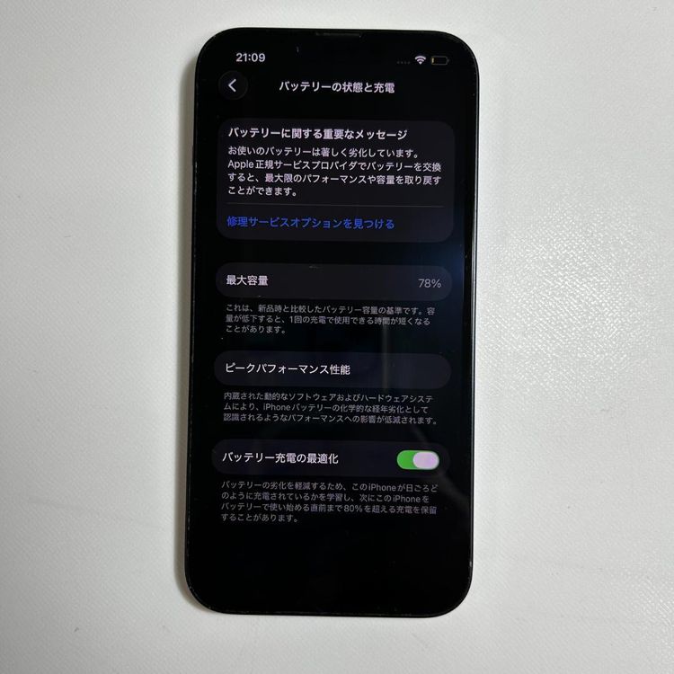 ���� Apple iPhone 14��128GB��SIM�ե꡼