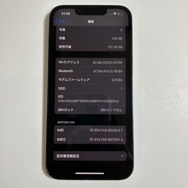 iPhone 14��128GB��SIM�ե꡼