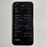 iPhone 15 pro max��256GB��SIM�ե꡼
