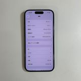 �ڥ���󥯡�iPhone 15 pro��128GB���Хåƥ꡼88%