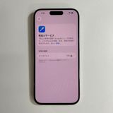 �ڥ���󥯡�iPhone 15 pro��256GB���Хåƥ꡼86%