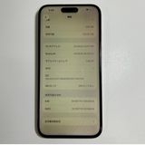�����ʡ�iPhone 15 pro max��256GB��SIM�ե꡼
