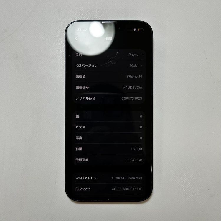 �Хåƥ꡼85% Apple iPhone 14��128GB��SIM�ե꡼