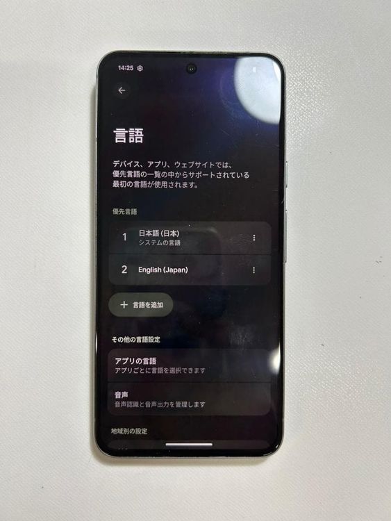 �����ʡ�Google Pixel 8 128GB SIM�ե꡼��