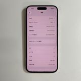 �ڥ���󥯡�iPhone 15 pro��256GB���Хåƥ꡼86%