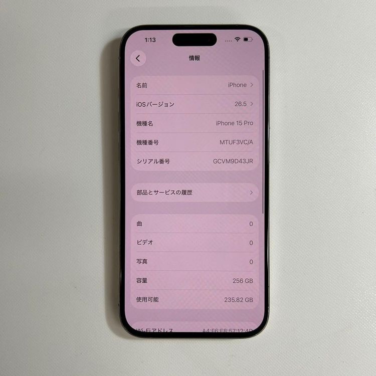 �ڥ���󥯡�iPhone 15 pro��256GB���Хåƥ꡼86%