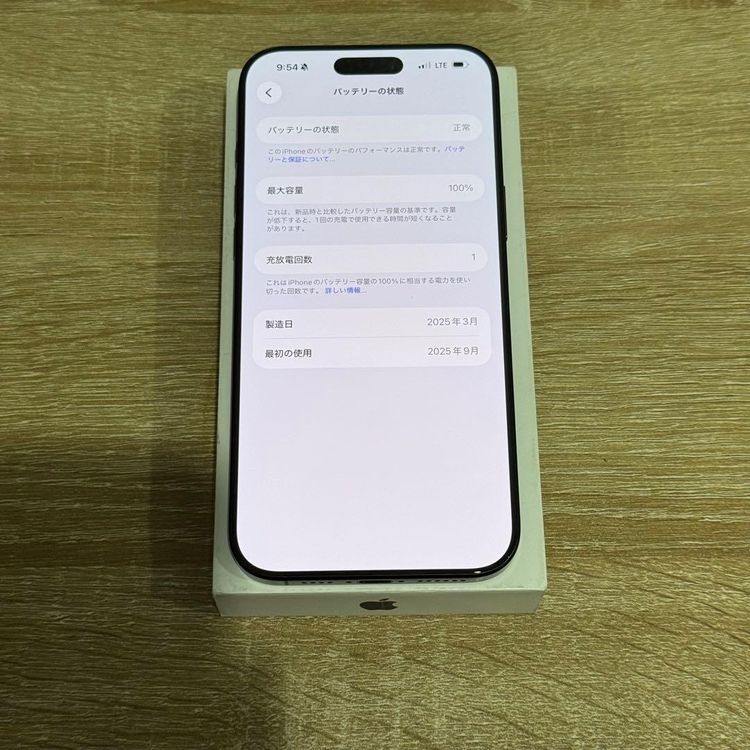 ���� iPhone 16 Pro Max ���Ų��1 �Хåƥ꡼100%