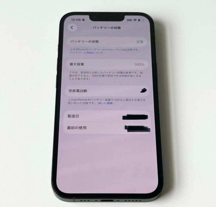 �����ʡ�iPhone 16e��128GB��SIM�ե꡼��