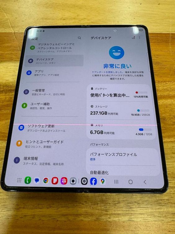 Android Galaxy Fold 4��256gb��SIM�ե꡼