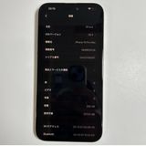 iPhone 15 pro max��256GB��SIM�ե꡼