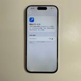 �ڥ���󥯡�iPhone 15 pro��128GB���Хåƥ꡼88%