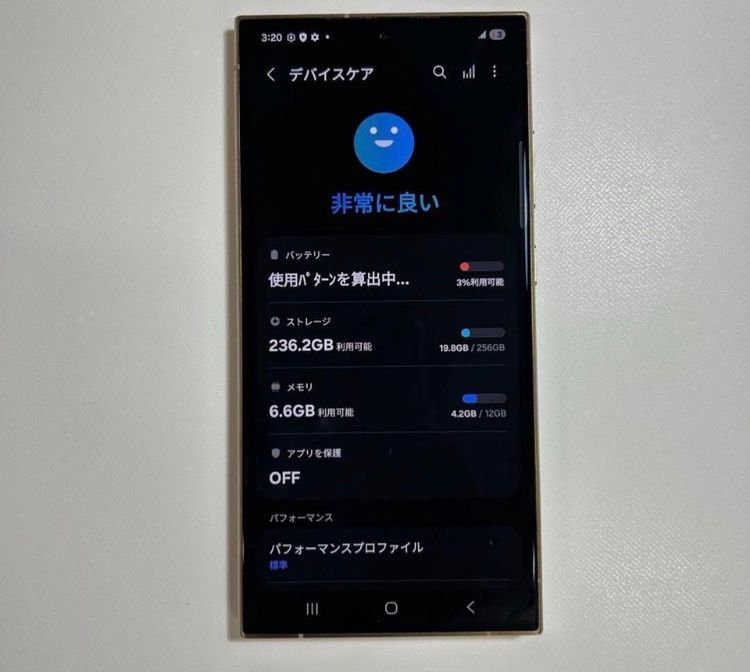 �����ʡ�Galaxy S24 Ultra��256GB��SIM�ե꡼