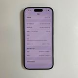 �ڥ���󥯡�iPhone 15 pro��128GB���Хåƥ꡼87%