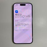 �ڥ���󥯡�iPhone 15 pro��128GB���Хåƥ꡼87%