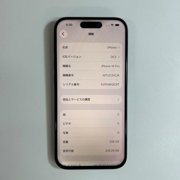 �ڥ���󥯡�iPhone 15 pro��256GB���Хåƥ꡼89%