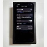 ����Ʊ�͡��ڥХåƥ꡼100���iPhone 16e�ù���SIM�ե꡼