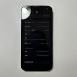 �Хåƥ꡼90% Apple iPhone 14��128GB��SIM�ե꡼