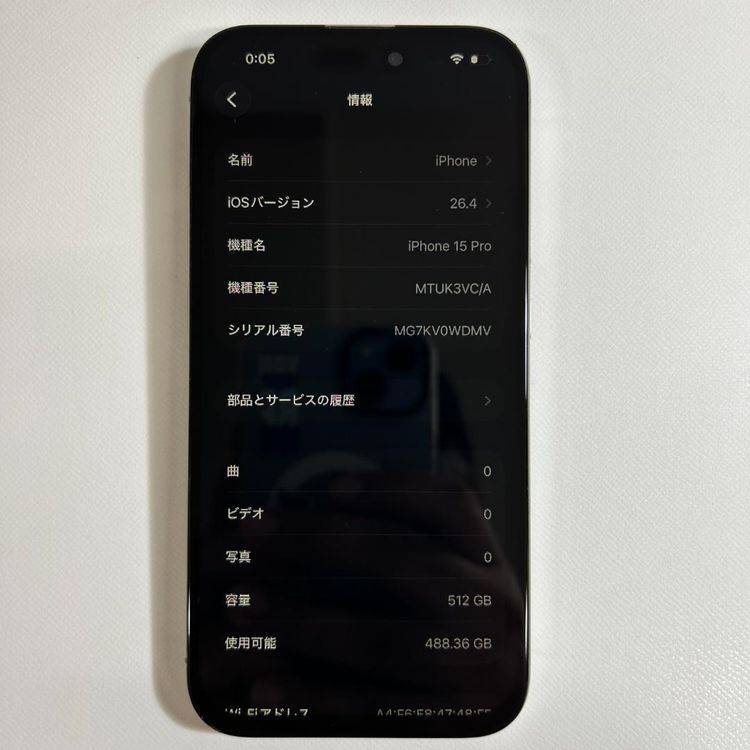 iPhone 15 Pro��512GB��SIM�ե꡼��