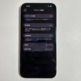 iPhone 15 pro max��256GB��ʪ��SIM�ե�