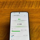��Ķ���ʡ� Galaxy S24 256GB�ù�����SIM�ե꡼��SC-51E