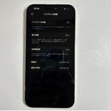 iPhone 15 pro max��256GB��SIM�ե꡼