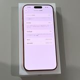 �����ʡ�iPhone 17 pro max��512gb��SIM�ե꡼