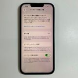 �����ʡ� Apple iPhone 14��128GB��SIM�ե꡼