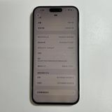 iPhone 15 pro max��256GB��SIM�ե꡼