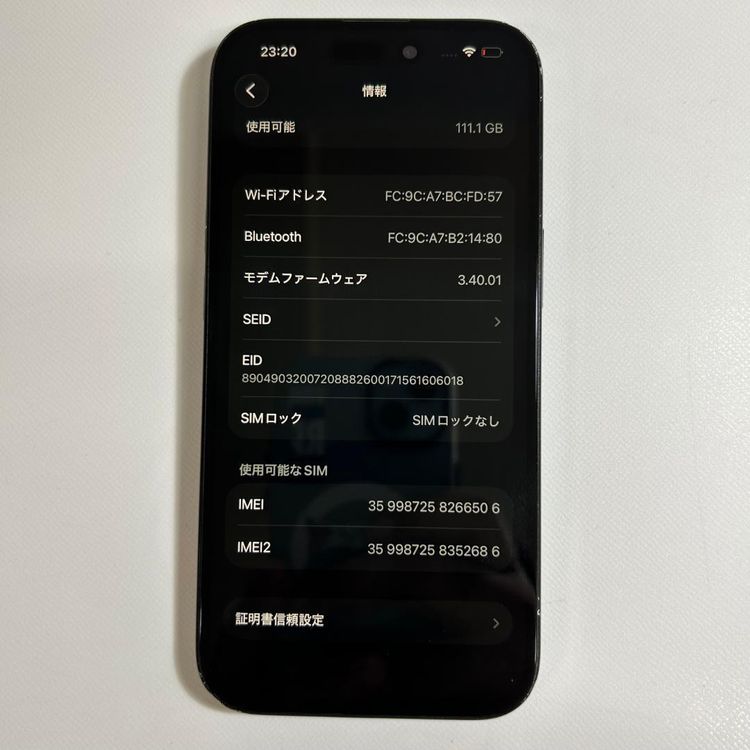 �����ʡ�iPhone 15��128GB��SIM�ե꡼