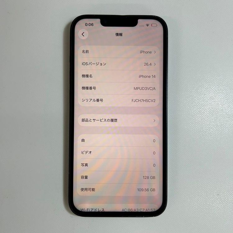 �����ʡ� Apple iPhone 14��128GB��SIM�ե꡼