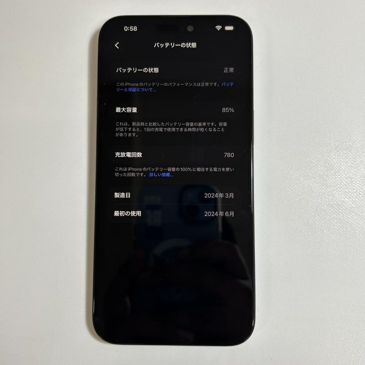 �����ʡ�iPhone 15 pro max��256GB��SIM�ե꡼